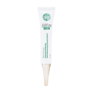 BioCare Soothing Freckle Cream 30ML